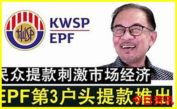 挪威旅游攻略必去景点