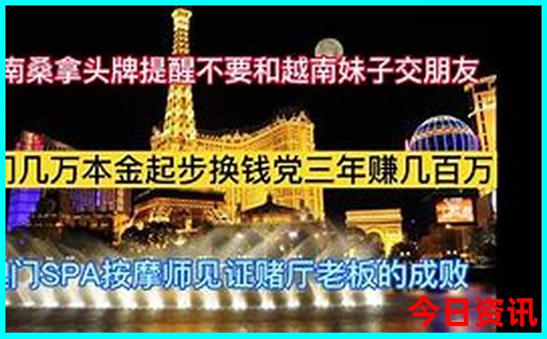 云南普者黑旅游攻略必去景点
