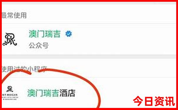 深圳去北京旅游团报价五日游