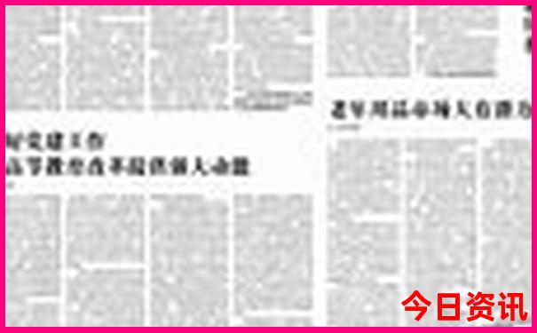 北京假期去哪里玩最好玩