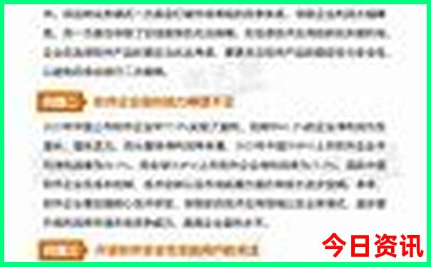 希拉穆仁草原旅游攻略