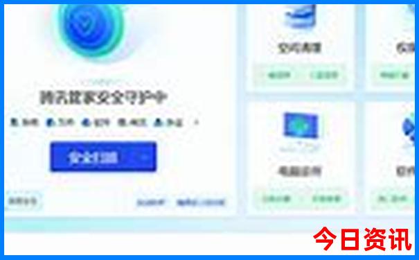 暑假不热的旅游景点