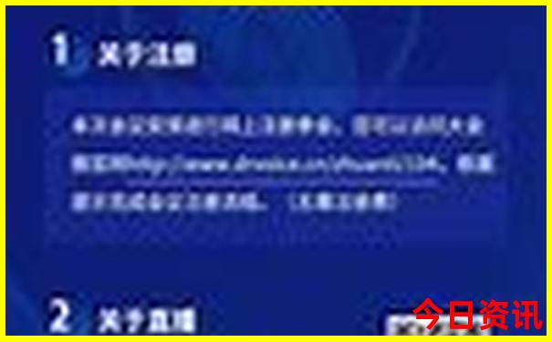浙江好玩的地方有哪些景点推荐